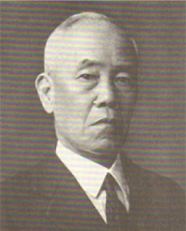 初代教授（大正11年～昭和4年） 朝倉 文三（1864～1935）
